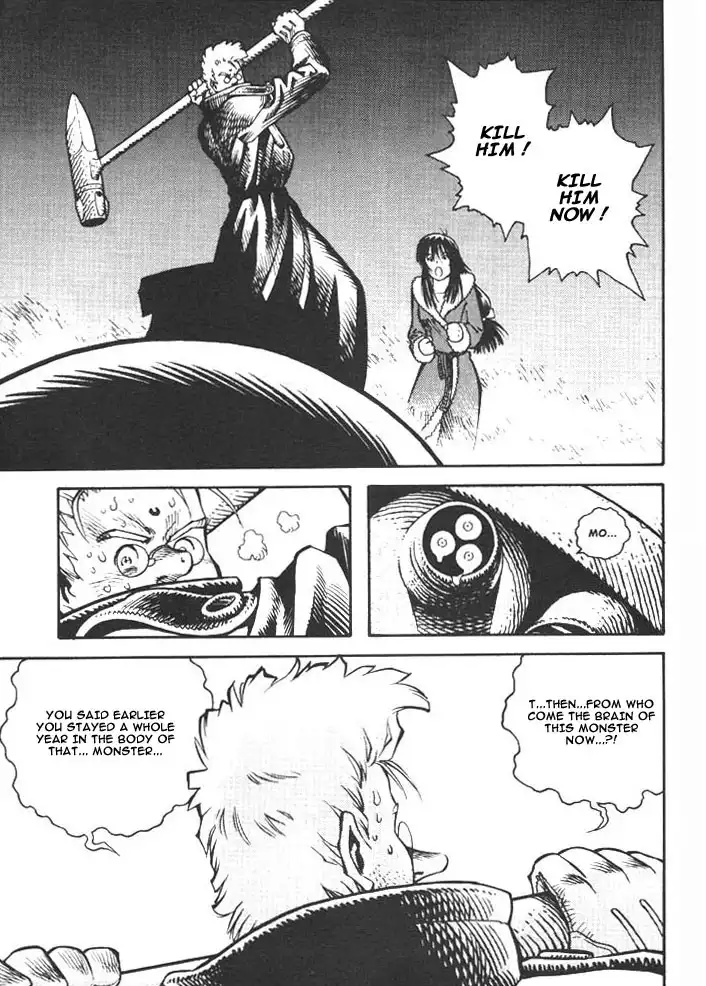 Battle Angel Alita Chapter 7.003 26